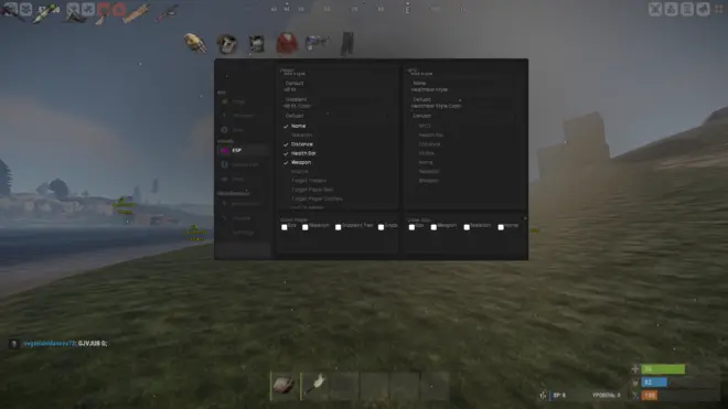 BaffClient — World ESP, Rage, Movement, Visuals hack for Rust Pirate free Screenshot 3