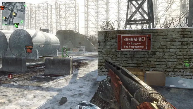 Cranium BO1 | Wallhack + Aimbot cheat for Black Ops 1 Screenshot 2