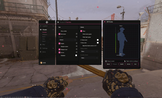 Enigma tech — Бесплатный КС 2 чит (Aimbot, Skinchanger, ESP, КФГ)