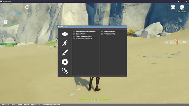 EpicGlobal | Teleport, Speedhack & Autofarm for Genshin Impact