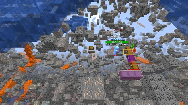 Ineria — Free Minecraft Combat & Movement Client