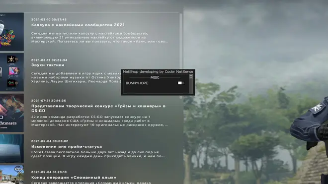 NetBhop — CS:GO Bunnyhop Hack