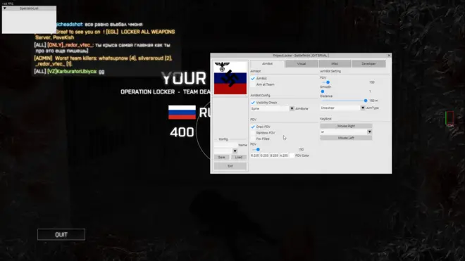 ProjectLocker | Free BF4 cheat (WH, AIM + CFG)