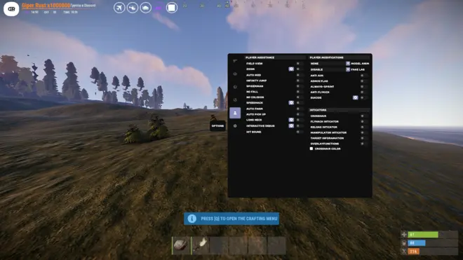 Sikira | Rust Pirate cheat Download (Bullet TP, Manipulator)