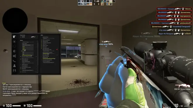 Gamesense (Skeet) crack — Best HvH cheat for CS:GO