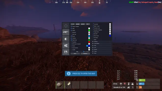 Superiority | Rust Pirate HvH cheat (Aimbot, Wallhack) + CFG Screenshot 3