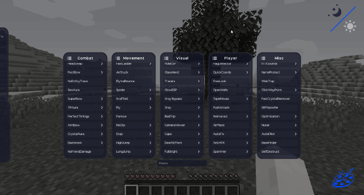 VenusWare Free | Combat Minecraft Hacked Client with CFG Screenshot 2