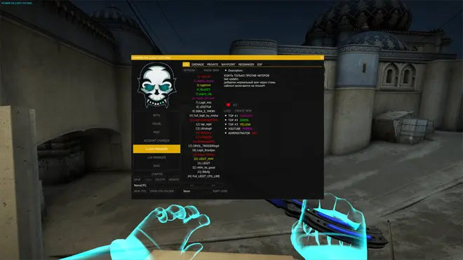 W1nner.pw | Free CSGO Rage Cheat Crack Screenshot 4